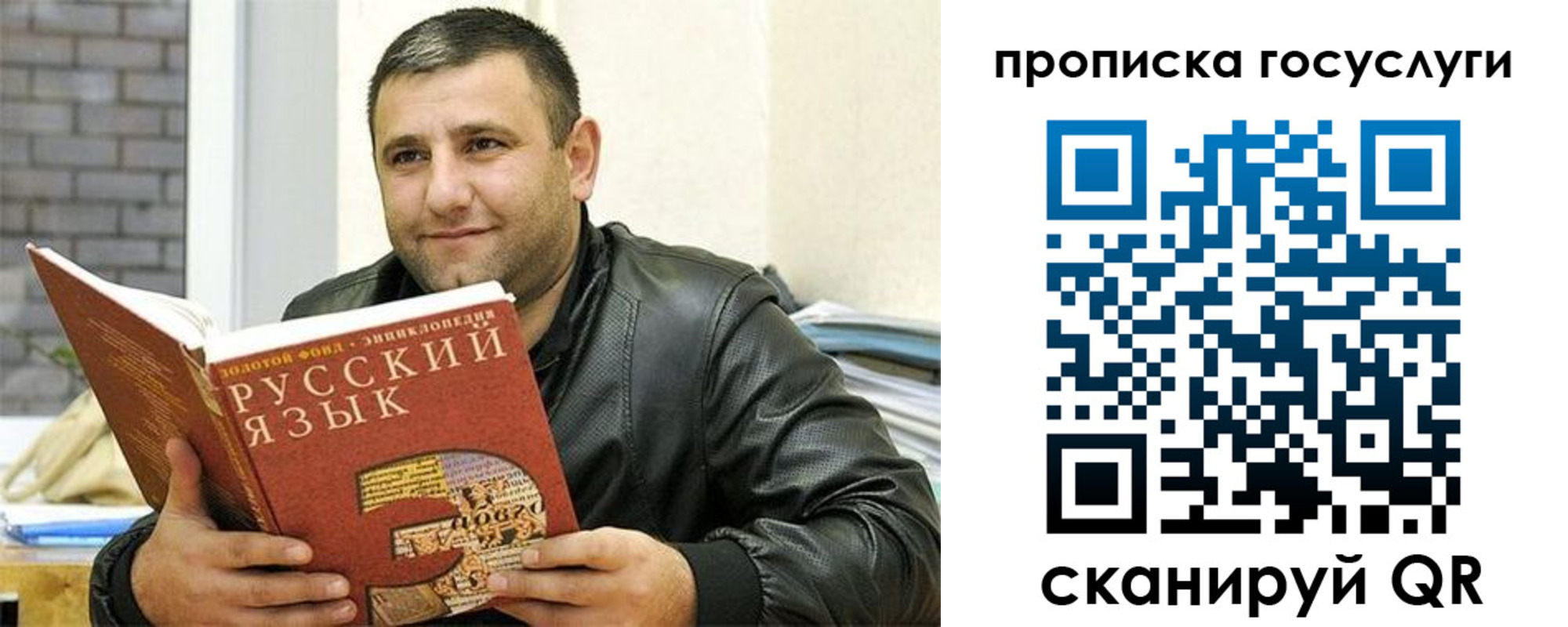 форма 3 в Богородицке